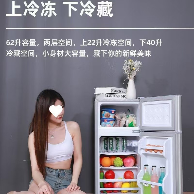 2025 Double-Door Refrigerator for Two People, Freezer and Cooler, Dormitory Appliances, Rental Housing, Rental-Specific