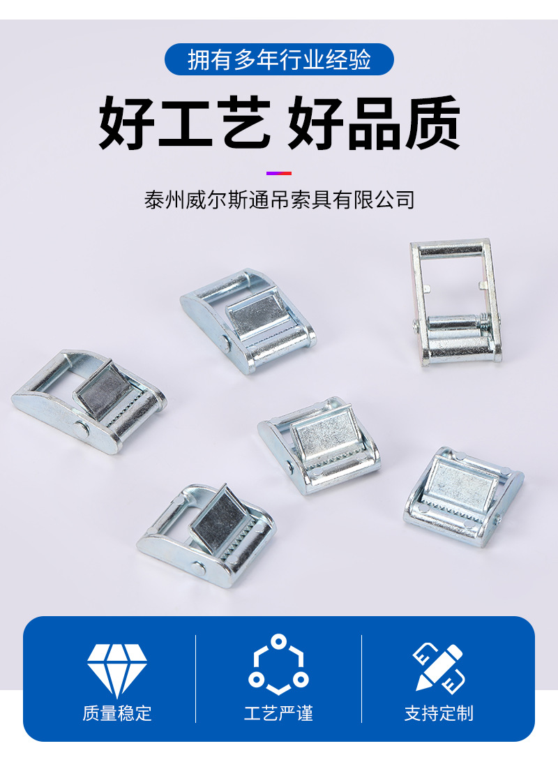 锌合金压扣一寸蓝白锌圆头压扣织带压扣拉紧收紧-阿里巴巴