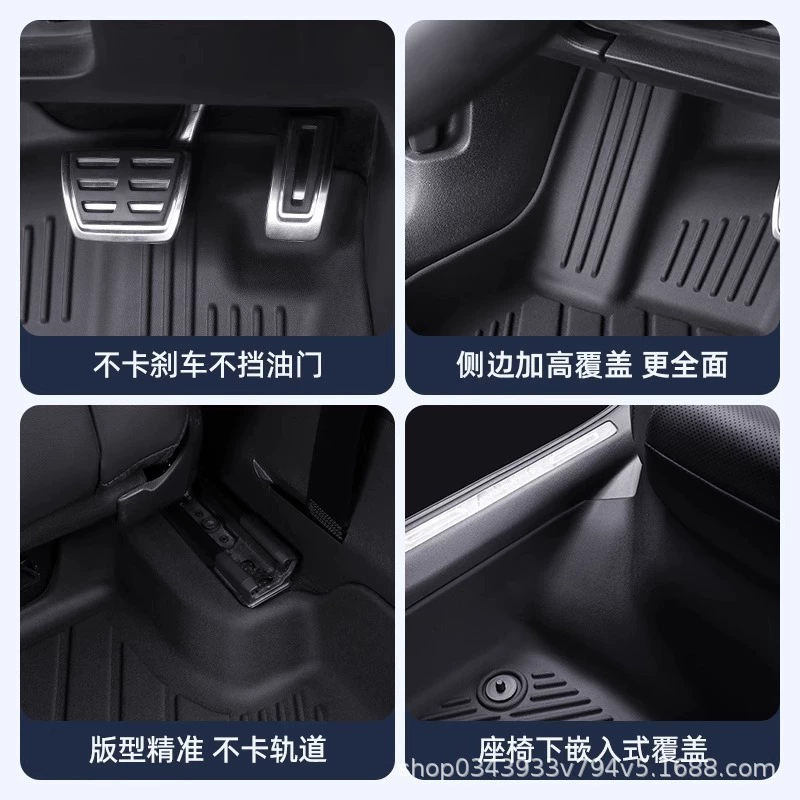 Compatible Tesla, wear-resistant modified doormat with accessories, made of TPE