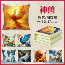 ɽ������F�������������P����������Ԣ�⼪����\��ؔɳ�l�����|