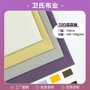 �F؛�\�]��������70D¶¶���������揗UPF50+����������