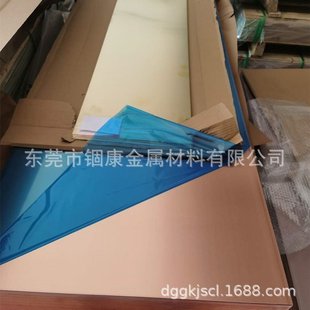C1100���~�� �ߌ�T2���~ �o���~�庬�~��99.99%ֹˮ�~�� ���мӹ�