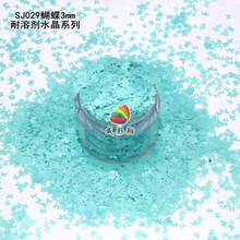 SJ029ˮ���G���[�ۺ���3mm ���׵��z��ˇƷ���܄������[����Ƭ