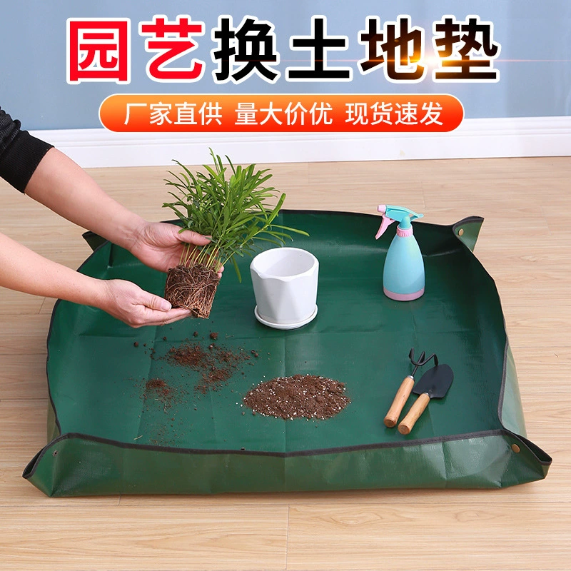 Темно-зеленый коврик для замены почвы для домашнего садоводства