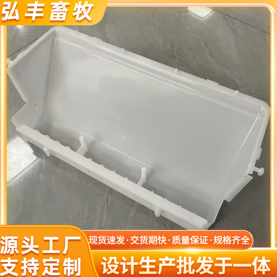 防刨防撒鹌鹑料槽  高密度群养多层鹌鹑笼通用家禽喂食饲料槽