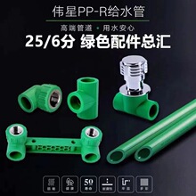 �㽭��Ʒ����pprˮ�ܾGɫ���6��25�͸ߜ��¿���ݼyԭ�b�����B�w