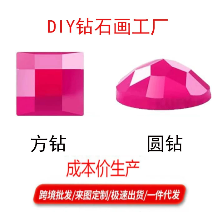 Милая белка алмазная мозаика 5D ручной diy наклеивание алмаз животное декор картина, висит картина фабрика оптом кроссборд развитие