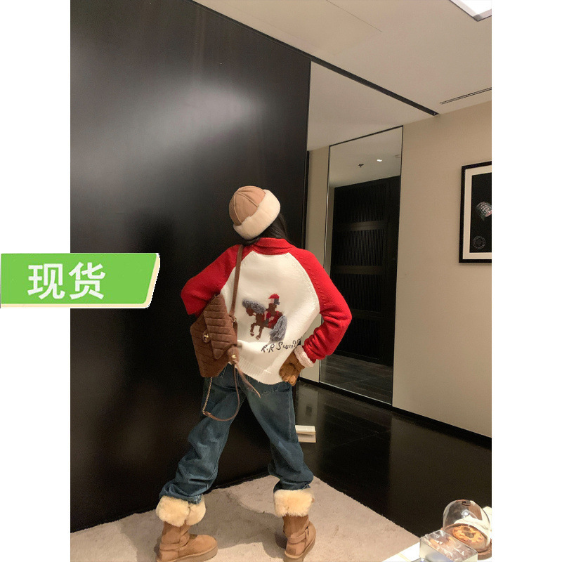 Ouyang& # 39;New Year Little Pony& # 39; Home Design! Holiday Limited Edition Light Luxury Wool Zipper Sweater Embroidered Cardigan Ouyang& # 39;New Year Little Pony& # 39; Home Design! Holiday Limited Edition Light Luxury Wool Zipper Sweater Embroidered Cardigan