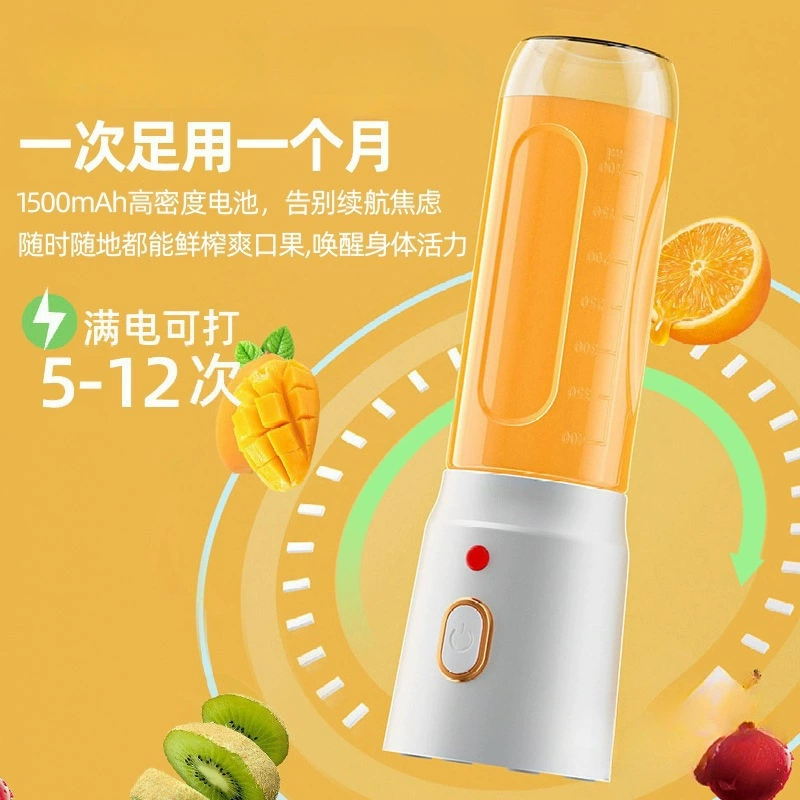 (Кросс-бординг торговля), ручной многофункциональный стекло зарядка