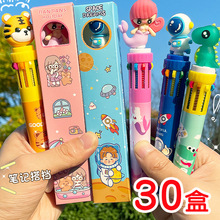 ����ʮɫ�A��Pä��С�W����Ʒ�����ľ߶Y�����������������YƷ