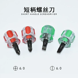 镊子;电烙铁;烙铁头烙铁咀