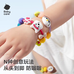 babycare solid toilet water anti-buzzing mosquito bites essential oil mosquito repellent bracelet beaded outdoor children's special
