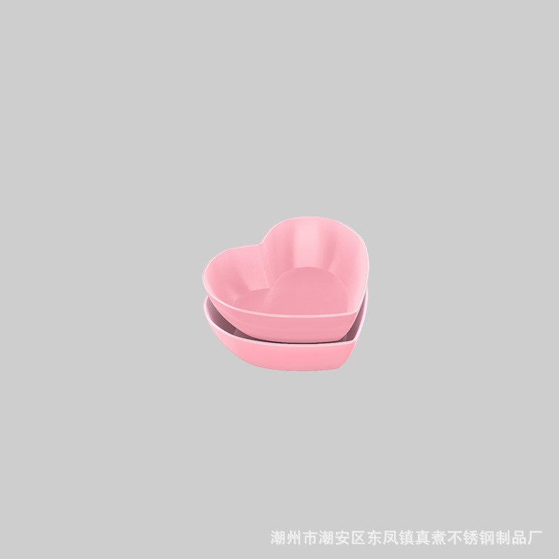 사랑 요리 [블루/핑크]
