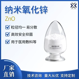 钛氧化物;硅氧化物;铝氧化物
