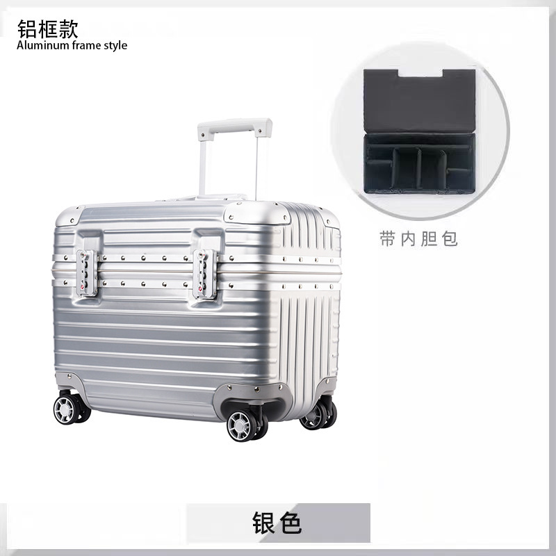 18寸镁铝合金机长箱男20寸行李箱登机箱女旅行箱万向轮加厚拉杆箱|undefined