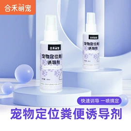 湿巾纸;婴儿湿巾;一次性洗脸巾