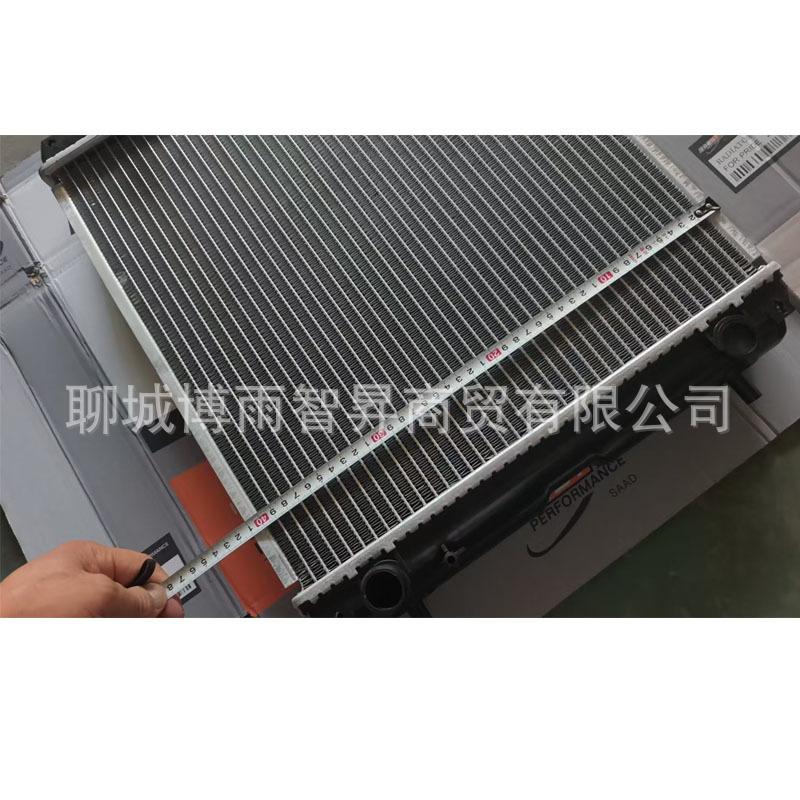 3A611-17100 3A231-17100 H3A60 Water Tank Radiator Kubota Tractor Radiator Assembly