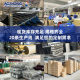 Factory wholesale ultra-fine water sandpaper soft water resistant 2000-7000 mesh silicon carbide latex paper ultra-fine water sandpaper