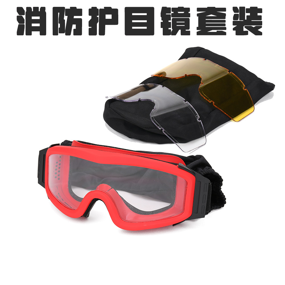 Juego de Gafas Tácticas de Protección para Bomberos de PC para Rescate Forestal y Talleres