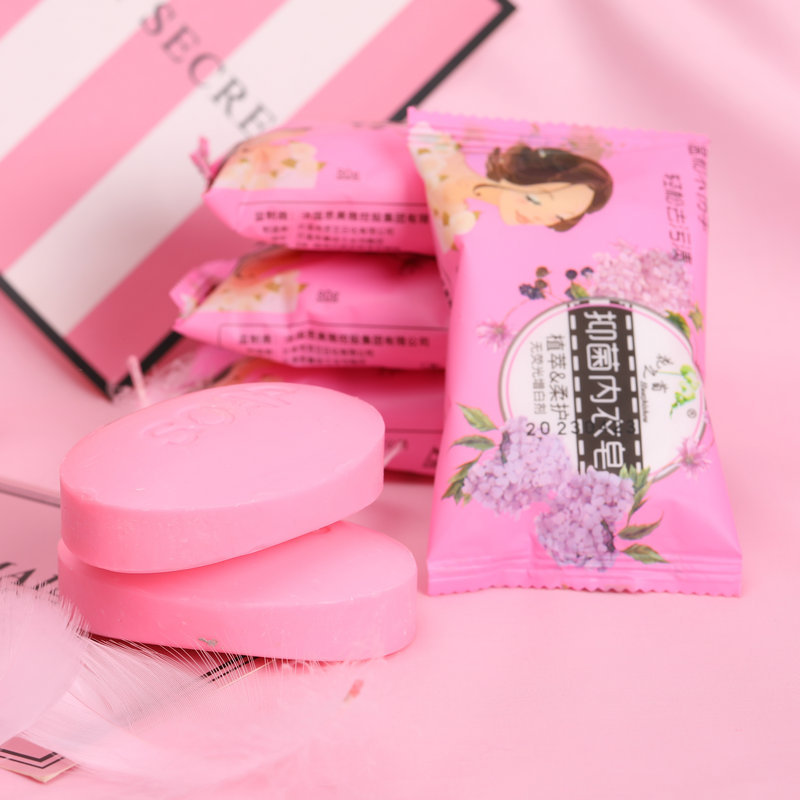Factory Direct Sales Women's Underwear Soap Laundry Soap Small Block Sterilization, Odor Removal, Blood Stain Removal and Fragrance Laundry Soap