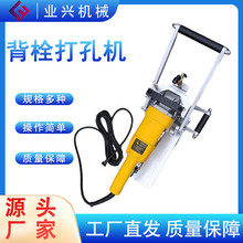 �����ұ�˨�״�יC 늄Ӵɴu荿יC ��yʽ����ʯ��˨�C