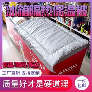 ���䱻�ӱ����ָ�����������w����ˮ�������ʡ늱����䙙���ر�