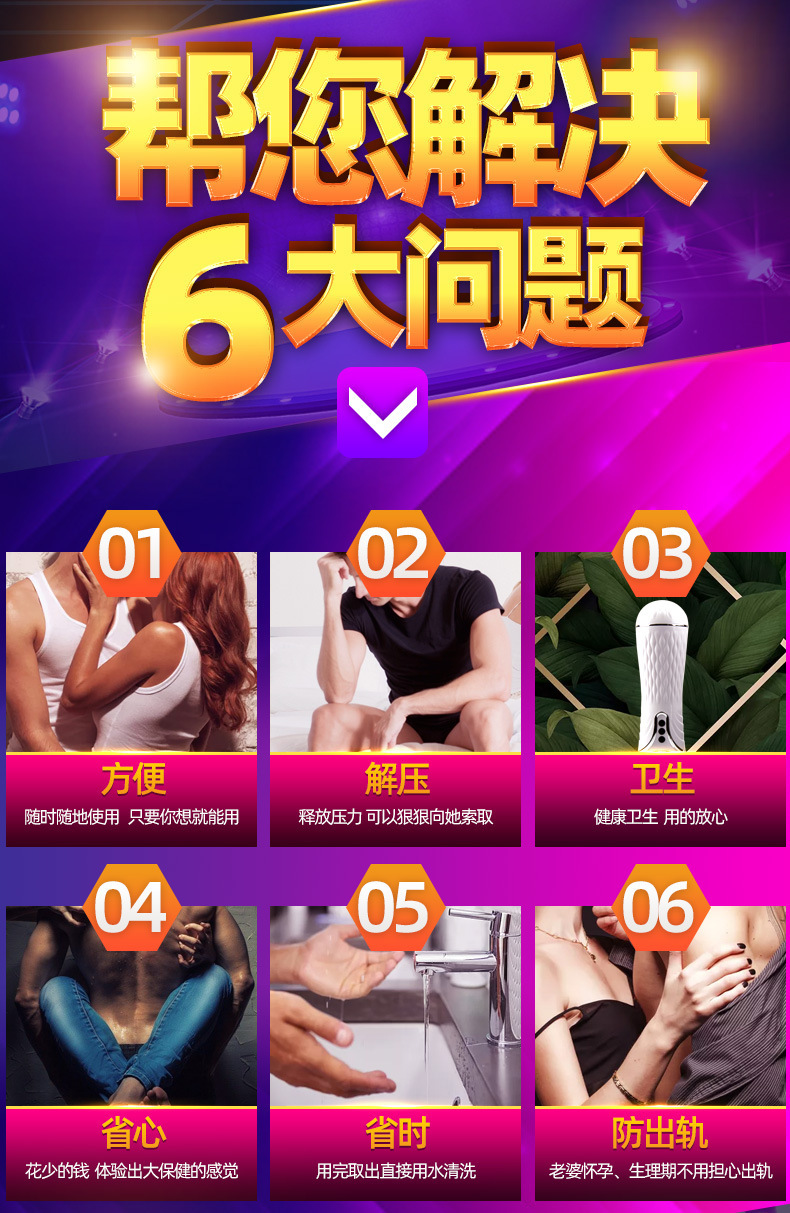 详情_018.jpg