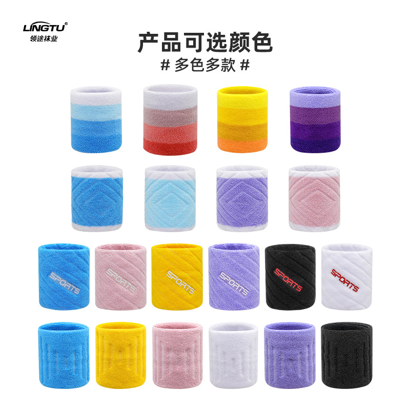 商品图
