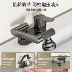 Bathroom sink double-hole faucet cold and hot water two-in-one head washbasin face basin old-style three-hole mixing valve