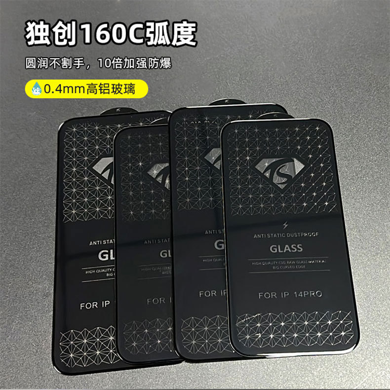詳情頁_08.jpg