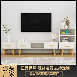 Tv Cabinet for Small Apartments, Modern and Simple Rental House, Narrow Living Room Storage Locker, Nordic Light Luxury Combination Side