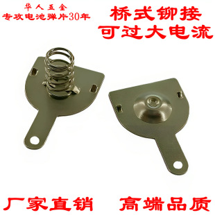 ���|����Ҏ18650늳�Ƭ �ߙn����늳؏�Ƭ ��ؓ�OƬ ����Ƭ