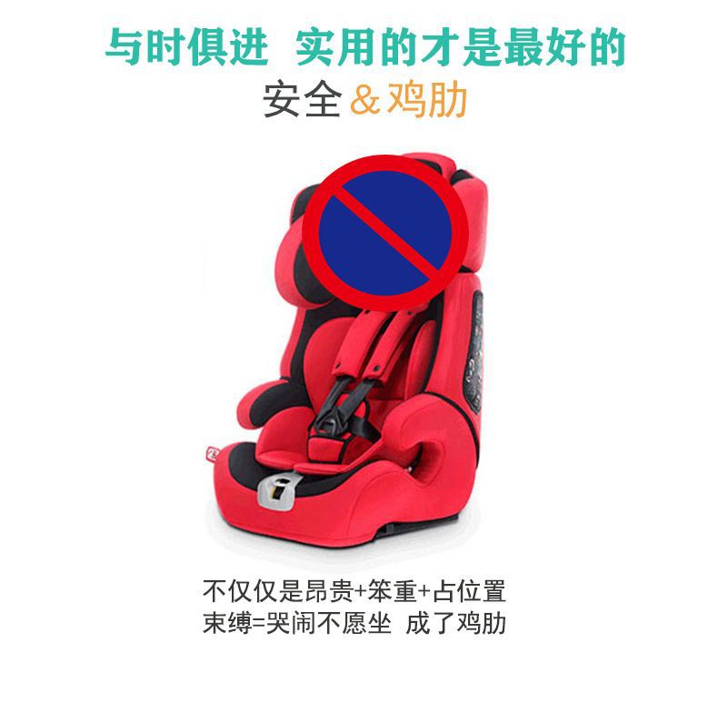 Car Seat Belt Portable Removable and Washable Anti-Stranglehold Pad Cartoon Decorative Shoulder Pad Adjustment Safety Auxiliary Set