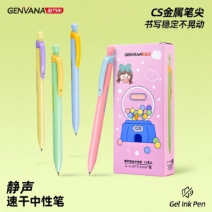 ײɫ������ɫ�o���������ԹP�W����ԇˢ�}��CS0.5mm�ٸɺ��ֹP
