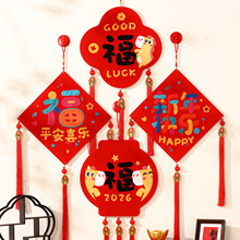 ����2026ë�������֒���R�������b�Ʒ�´��^����Ʒ��؛��؛