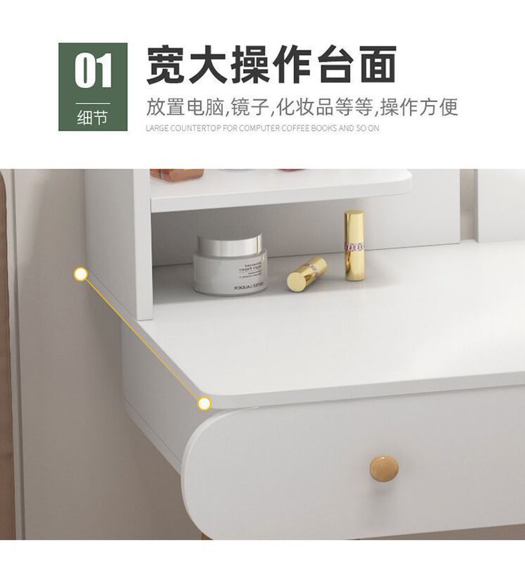 クロスボーダーアマゾンシンプルな化粧台小さな賃貸住宅寝室リビングルームライトミラー化粧台|undefined