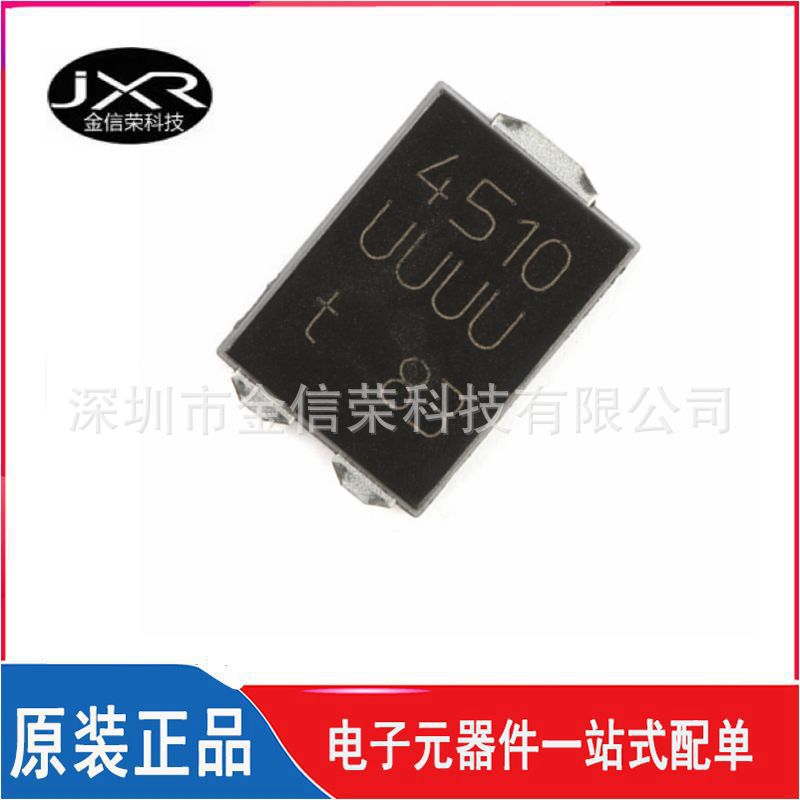 原装 PMEG45U10EPDZ 丝印 4510UUUU 封装 SOD-1289  肖特基势垒整