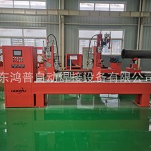 �P���_�ּܭh�p�����O�� �M�U���Uֱ�p���әC �����ԄӺ�