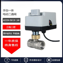 늄Ӷ�ͨ�y�ײ��P�����y304�z���y���������ݼy����һ�w늴��y