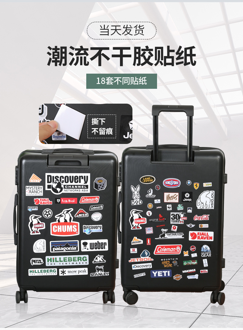 户外露营潮牌logo防水不干胶贴纸 行李箱头盔摩托水杯DIY个性装饰车贴