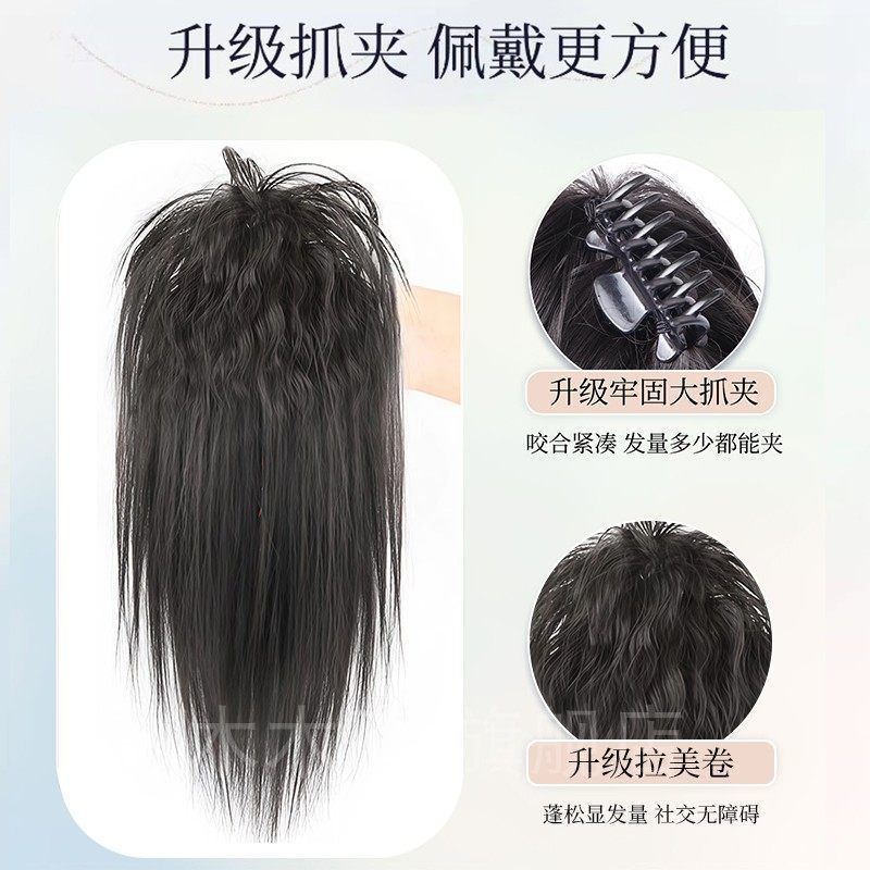 Cauda de caballo pelucón agarrando clips cráneo superior femenino alto artefacto latino roll recto cauda de caballo esponjoso crecimiento de cabello fuente trenza de cola de caballo