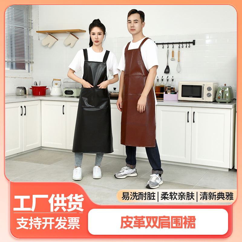 Delantal de doble hombro de cuero, bolsillo doble personalizado, ropa de trabajo gruesa, impermeable y a prueba de aceite, delantal de cuero resistente al desgaste y a la suciedad para hombres y mujeres