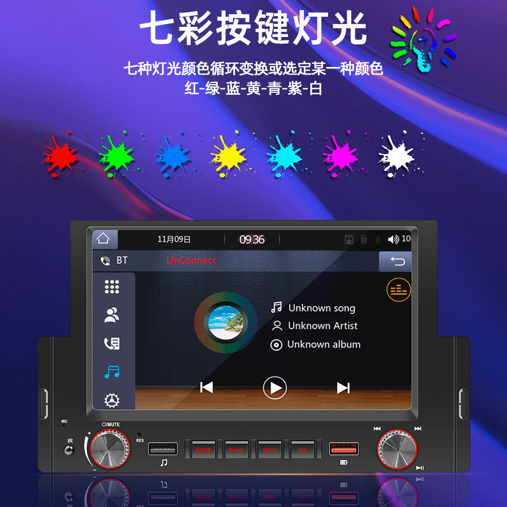 6.2inch Single-Cylinder Wired Carplay Android Auto Car Bluetooth Mp5 Player Radio Reversing Priority 12V