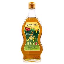 �S�����l������400ml�������ٽ��ͼ��Û�����͛��茣���r������