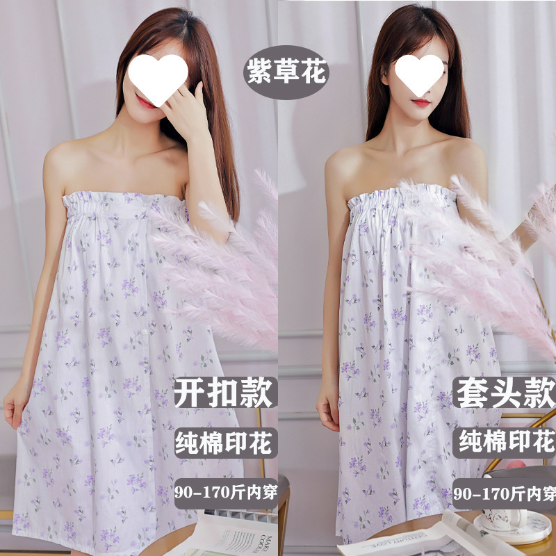 美容院の純綿のバスのスカートは胸のプリントの浴衣を拭いて胸のサウナの汗を巻いて服の女性の夏の薄いタイプの浴衣を蒸します。|undefined