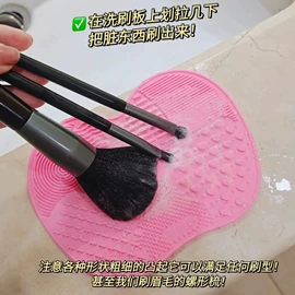 其他美妆工具;美发梳;日用橡胶