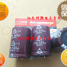 ԭMӲ_늽 400V560UF  ϙC