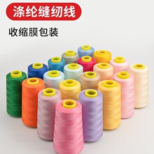 3000�a�p�x�������������ֿp������ɫ402�׾���]�p�¾�diy�ֹ���