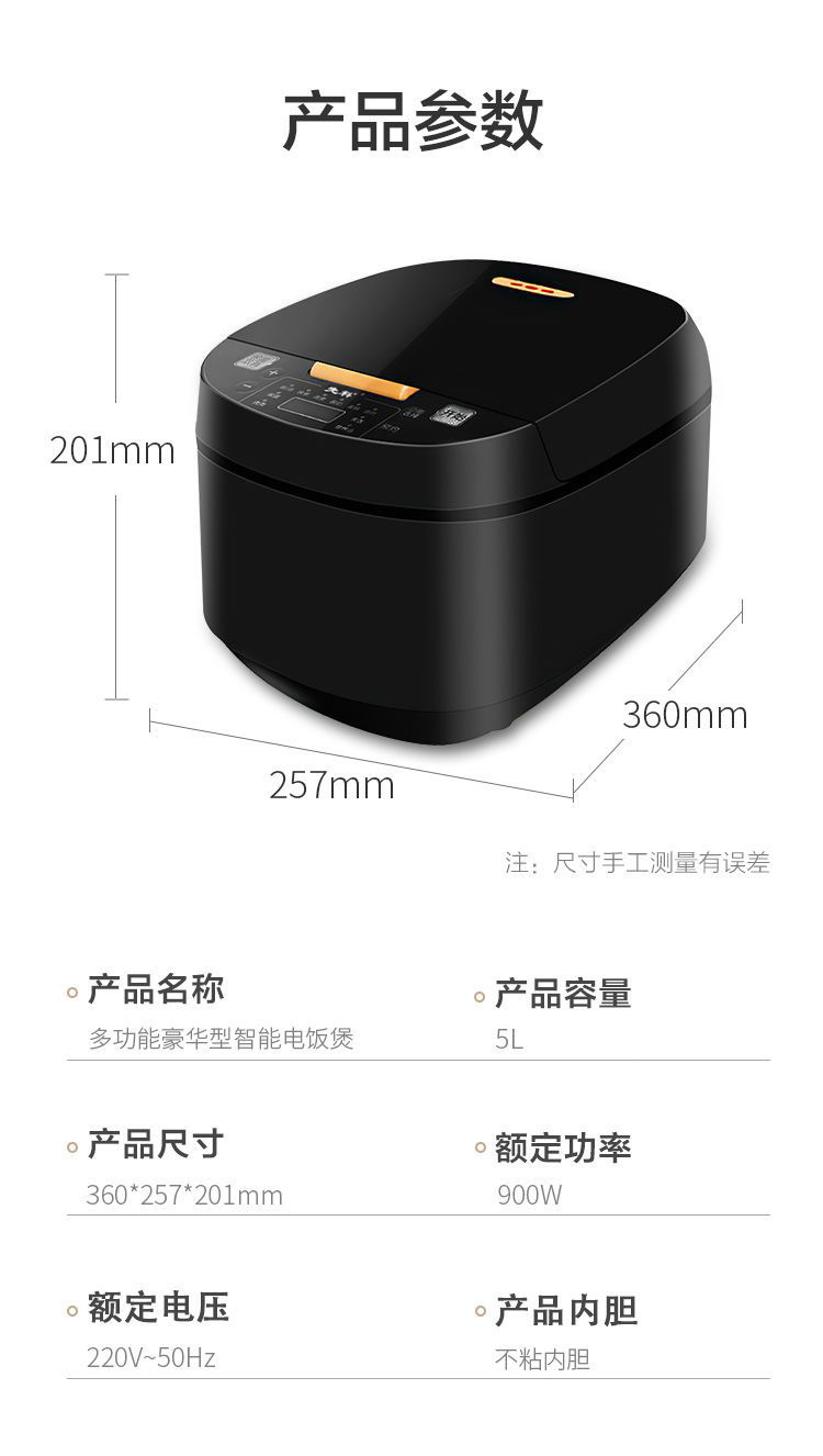详情图