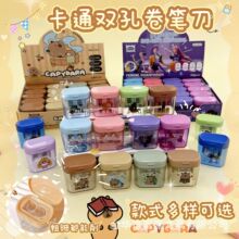 ��Ƥ����104���ʵ�����ֵС�ͱ�Я������ѧ���ľ�˫��Ǧ�����ʵ�